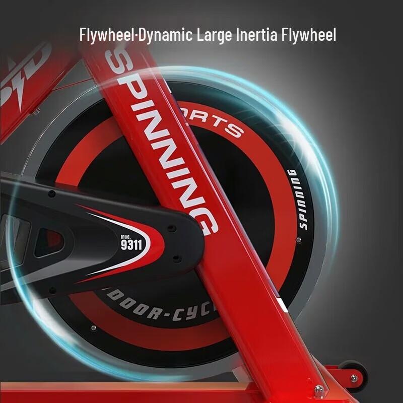 Ledeway K750 Smart Heimtrainer