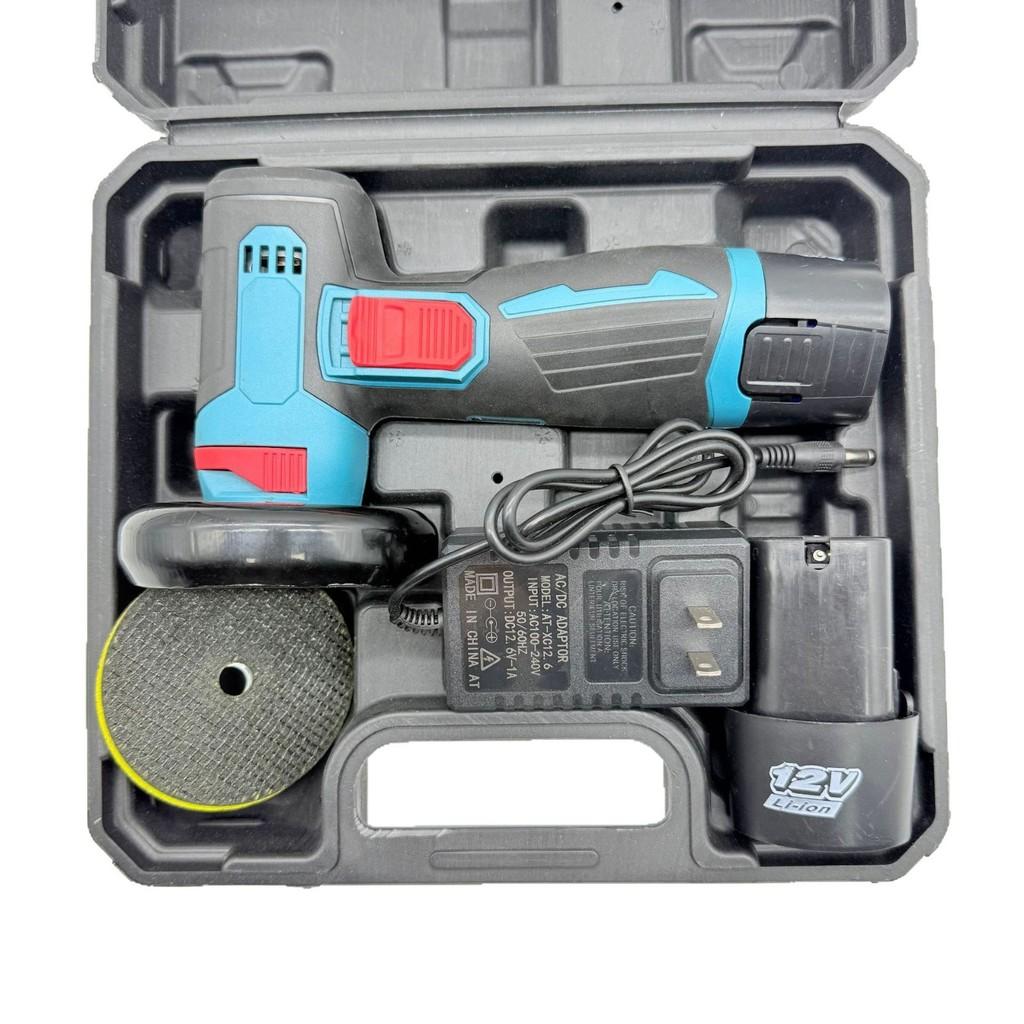 Household Small Handheld Metal Polishing Power Tool Portable Electric Cutting Machine Multifunctional Wireless Angle Grinder