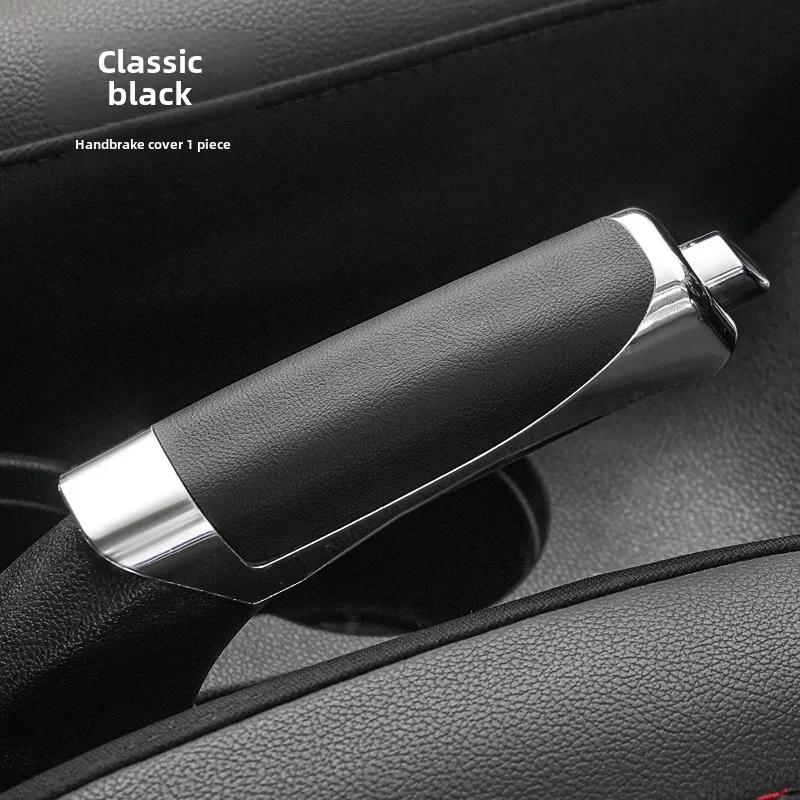 

Car Seat Gap Hand Brake Cover Handbrake Grips Protection Cover Parking Brake cover Stylish Decoration Shell Interior Accessories