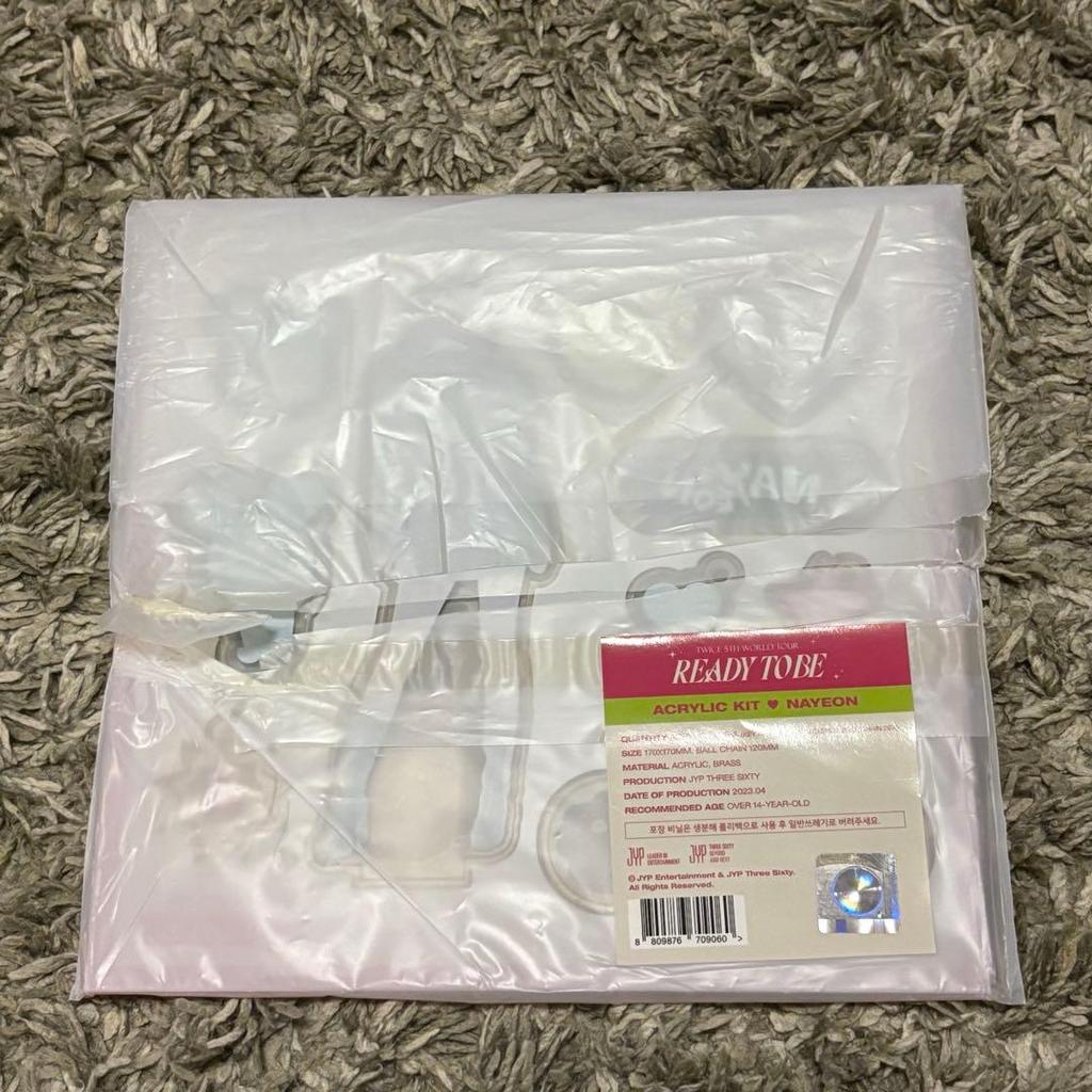 [USED] Twice Nayeon Nayeon ready to be Seoul concert