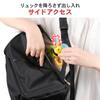 HAKUBA Motherly Bag Large AMZMTHL Liter Tote Changing Mesh Stroller Black - 17.3 Capacity, 4-Piece Set Bag, Mat, Pouch, Backpack, Insulated,