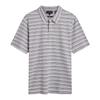 Ted Baker Mens Striped Waffle Knit Polo Shirt