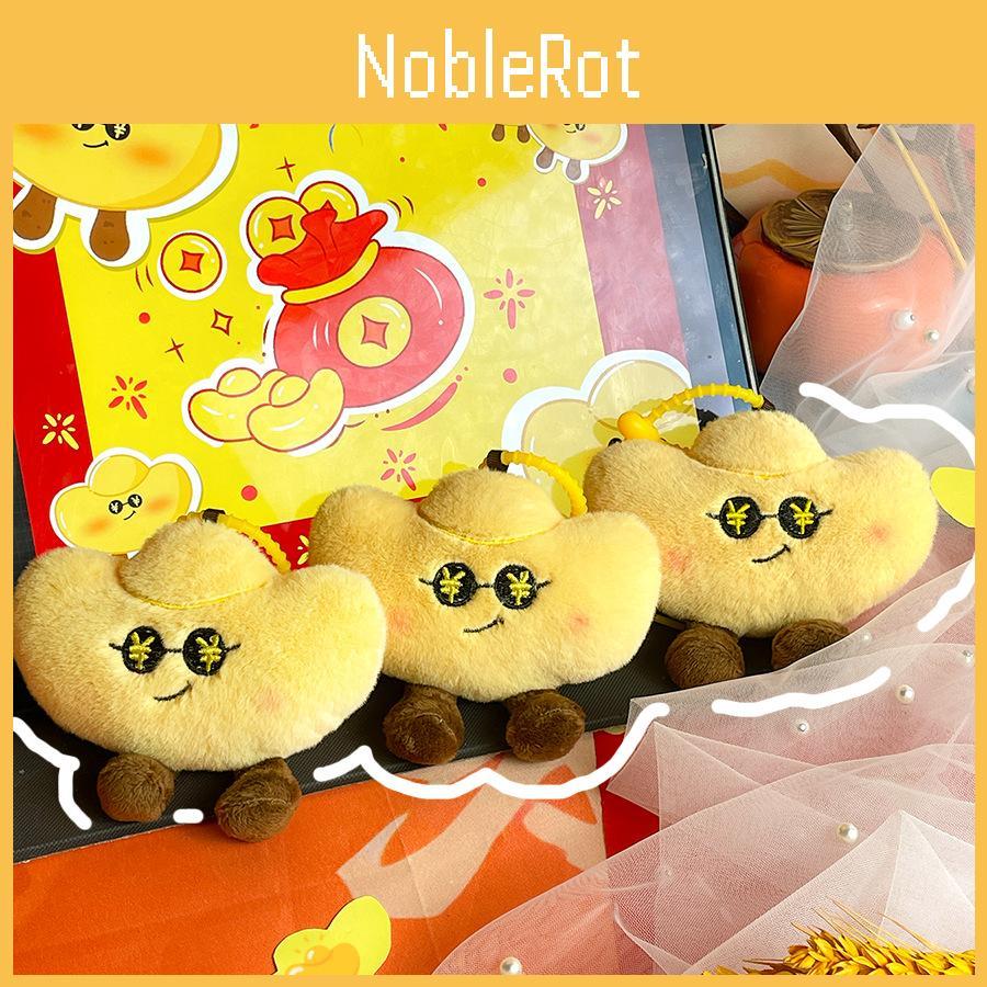 Ingot Plush Gold Doll Pendant Toy Keychain Backpack Decoration Pp Cotton Gift