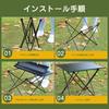 AYO Camping Foldable Outdoor 30kg Load with Storage Bag Size Table, Roll-Up Table, Table, Durable, Heat-Resistant, Waterproof, Portable,