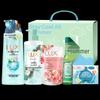 Cuidados de pele – Kits de produtos de cuidados com a pele