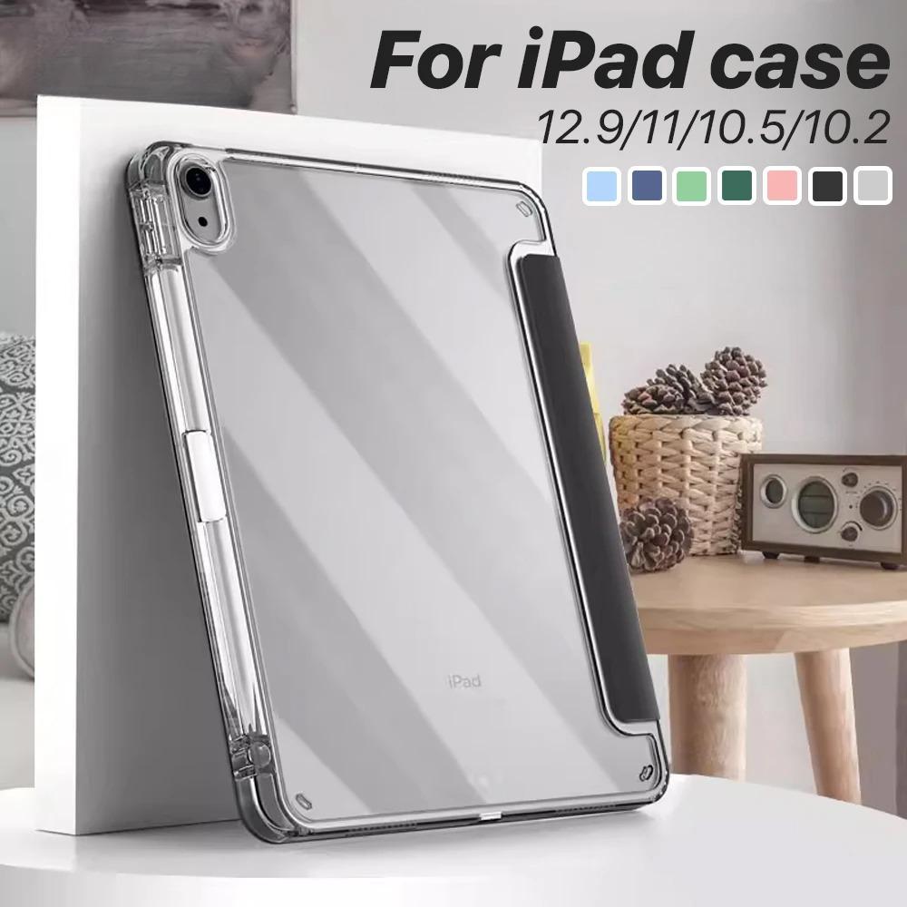 For iPad 10th Generation 2025 11th A16 2025 10.2 9th 8th 7th 13in Pro iPad Pro11 4 5 10.9in 12.9 Por 12.9 4 5 6th Holder Cases