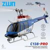 C138 PRO RC Helicopter 2.4G 6-Aixs Gyroscope 6CH Altitude Hold Optical Flow Brushless Remote Control Helicopter Toy VS Brush ERA