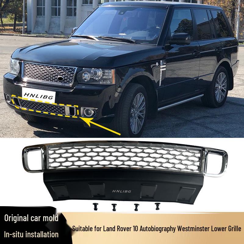 Lower Grille LR026421 for 2010-2012 Land