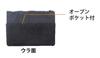 Snoopy Pencil ES228A Case, Denim, Black,