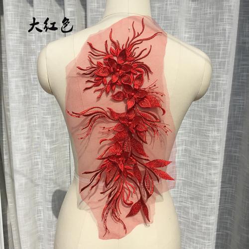 2PCS.Multicolor Beaded Lace Embroidery Flower ,Big Flower Patch,Children's Wedding Dress Costume,DIYDecorative Flower Stickers