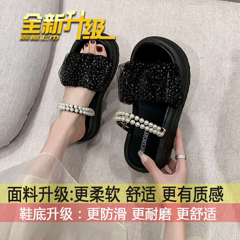 

Fairy wind mesh yarn two wearing sandals female summer 2025 new fashion muffin platform pearl beach shoes 35