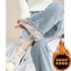 Fleece thickened wide-leg jeans women's winter new jeans women's straight slacks