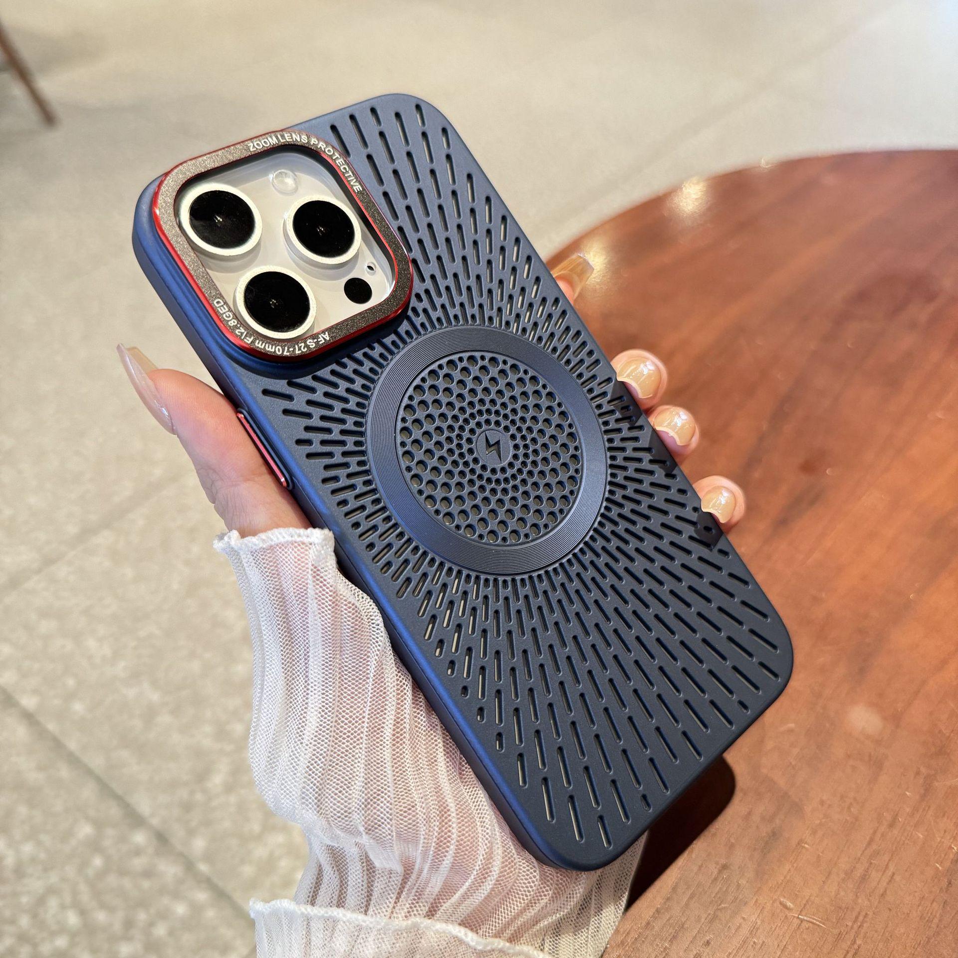 

Magnetic Heat Dissipation Case for iPhone 16 Pro Max, Breathable Skin-Feel, Compatible with Apple 15 Pro 17 Pro