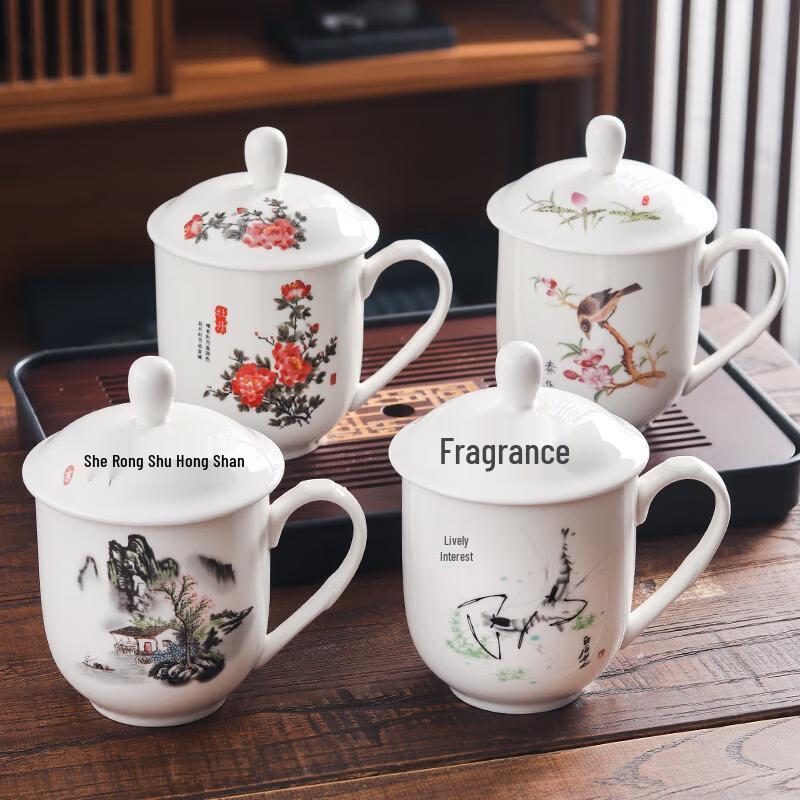 Weijiexing Large Ceramic Mug with Lid