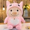 1pc 25cm Cute Piggy Turned Dog Rabbit Rat Mouse Bear Doll Plush Toy  Dog Doll Stuffed Animals Toys For Children Gift