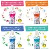 Soflan Premium Deodorizing Aroma Soap Scent Fabric Softener Extra Large 1350ml X [Bulk Purchase] Refill, 2-Pack
