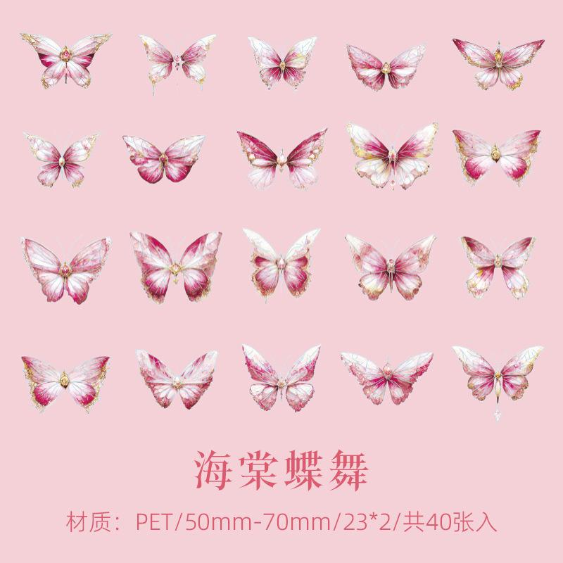 

PET ice crystal gold sticker One size