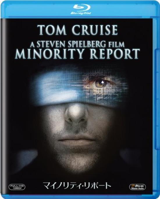 

Minority Report DVD [Amazon Collection] [Blu-ray]