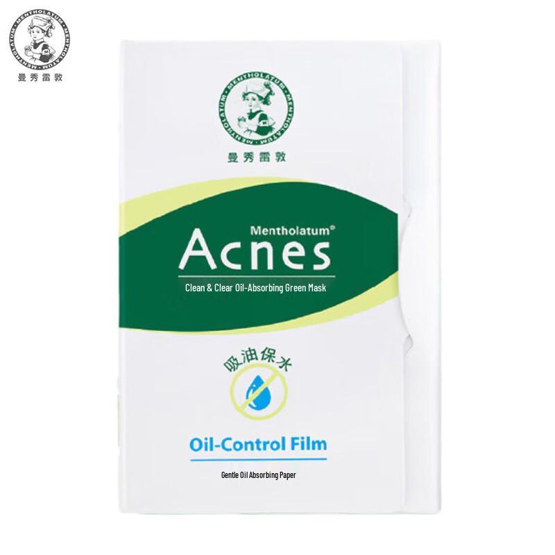 

Mentholatum Acnes Oil Control Blotting Film (50 Sheets)