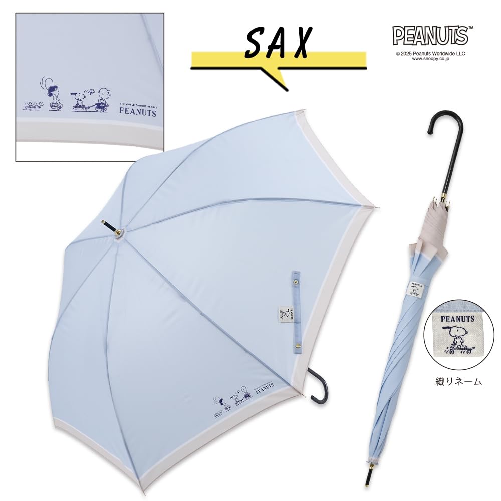 Ogawa (Ogawa) [2025] Long Umbrella, Jump Style, 60cm, 7 Ribs, Peanuts Snoopy/Saxophone Design, Water-Repellent, 90619
