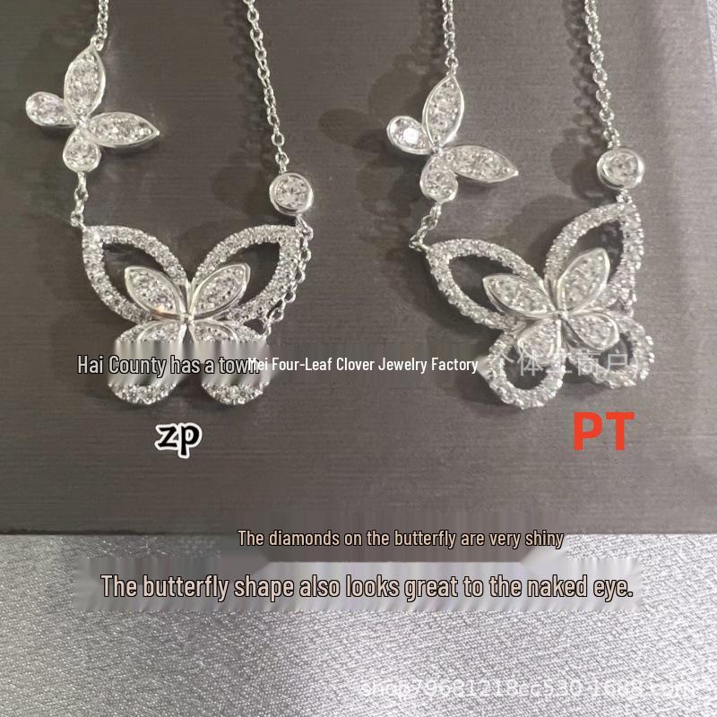 

Подвійний Концерт Gejia Метелик Намисто із Золотом та Повним Діамантом Platinum Double Concerto Butterfly