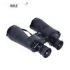 Huile 10x50 HD Binoculars