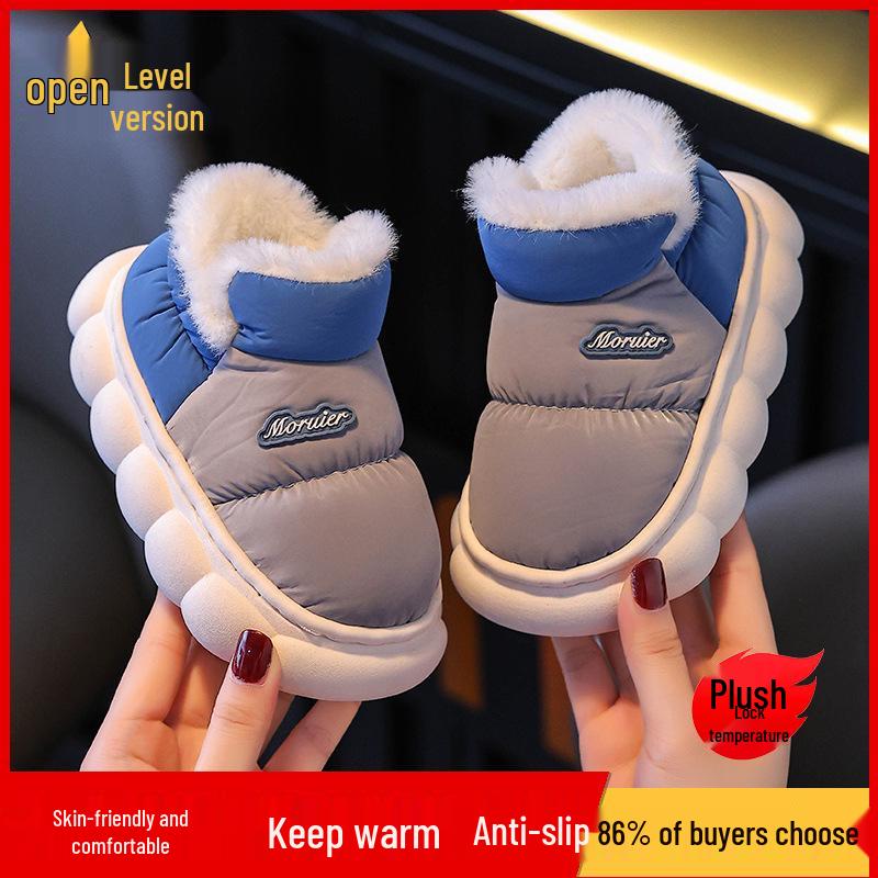 Children's Winter Velvet-Lined Cotton Slippers with Heel Support - Non-Slip, Waterproof, Warm Shoes for Big Kids & Parent-Child Pairs
