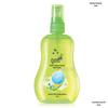 Liushen Baby Herbal Mosquito Repellent & Anti-Itch Lotion