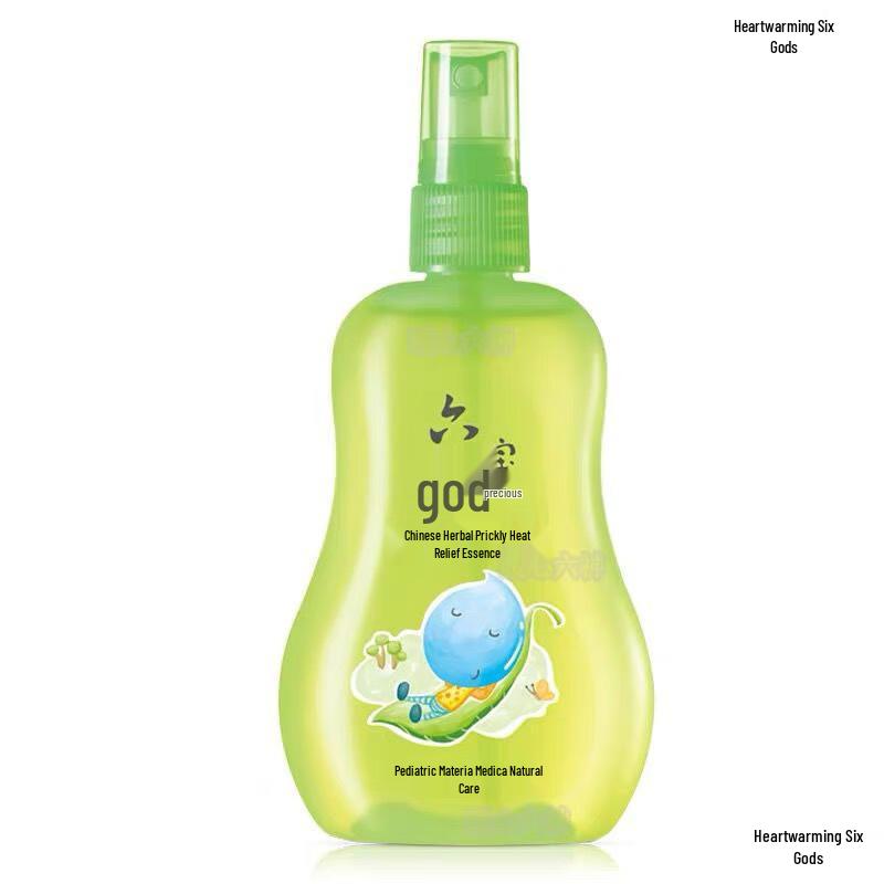 Liushen Baby Herbal Mosquito Repellent & Anti-Itch Lotion