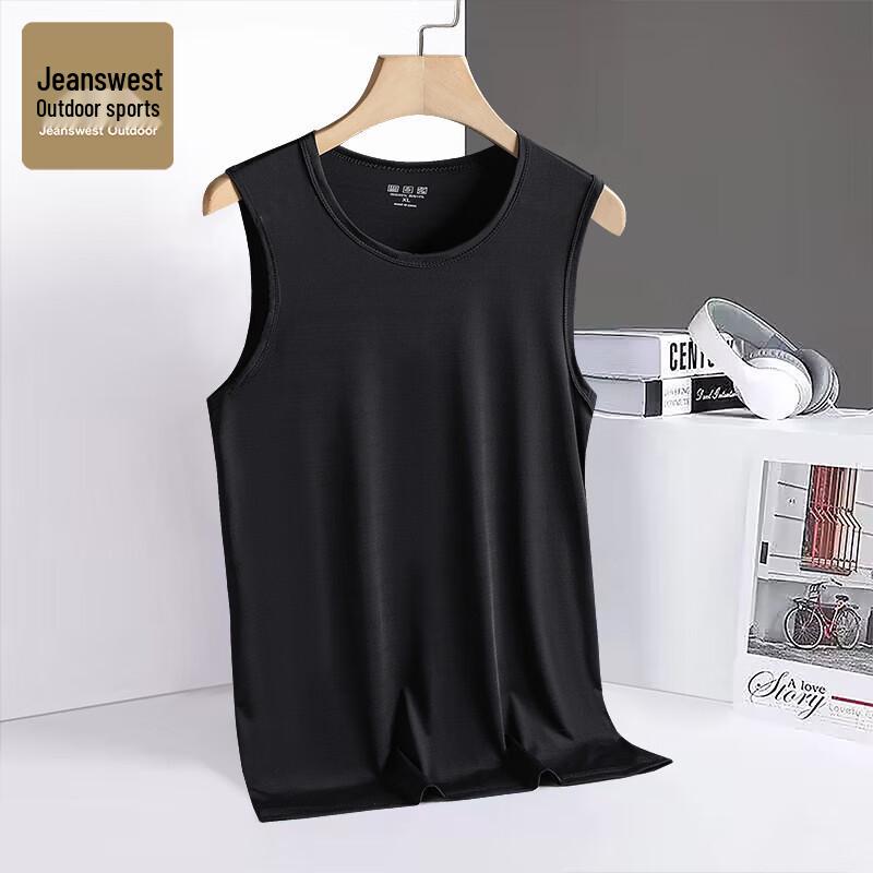 Jeanswest Outdoor Men's Ice Silk Sleeveless T-Shirt