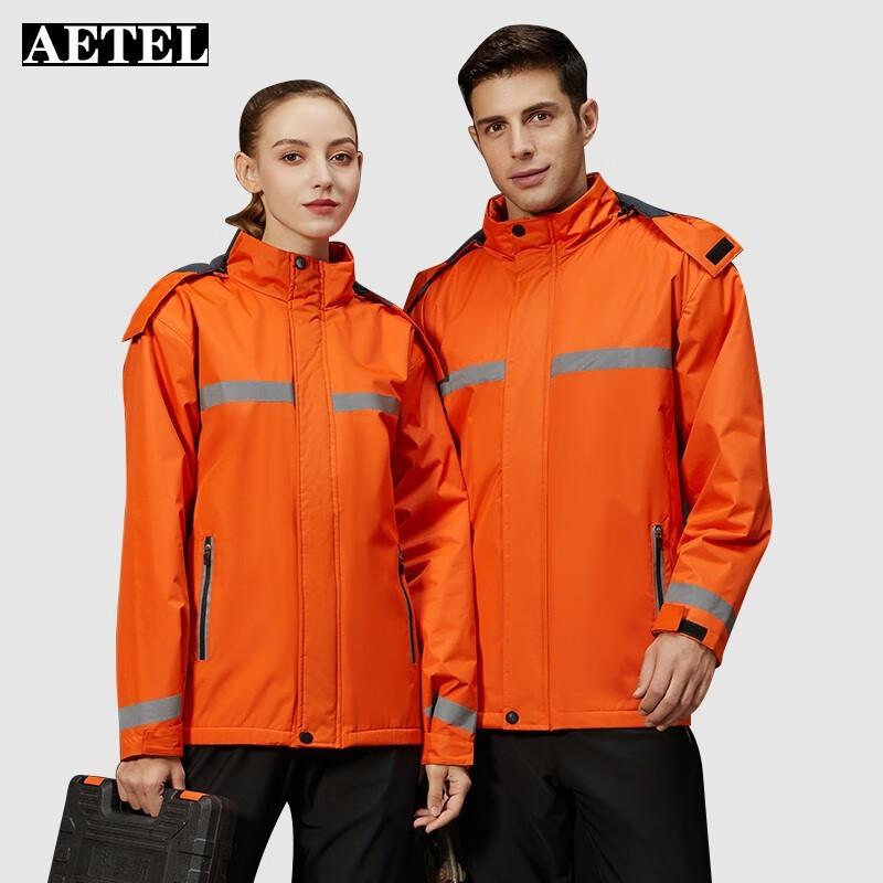 

AETEL Men s Winter Reflective Padded Work Jacket HT-8888 3XL