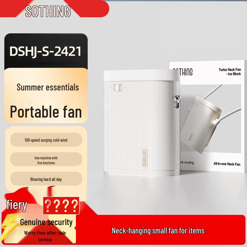Portable Bladeless Neck and Waist Fan