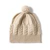 Cashmere Autumn and Winter New Women's Solid Color Twist Outdoor Warm Fur Ball Ear Protection Knitted Casual Hat