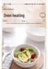 High-Quality White Bone China Double Ear Noodle Bowl – Stylish, High-Temperature Resistant, Deep Plate for Young People