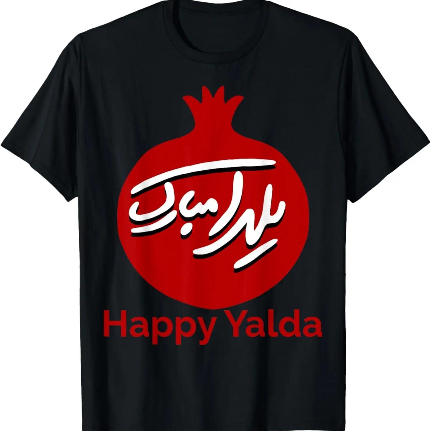 Sorry I Can t I Have Plans With My Horse Funny Equestrian T-Shirt XXXXXL чёрный