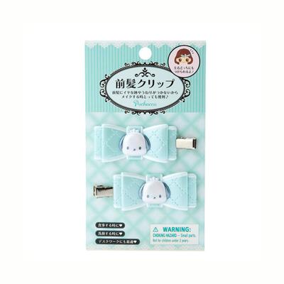 Broş & Vücut Takıları