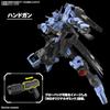 BANDAI SPIRITS (Bandai Spirits) MG Mobile Suit Gundam Iron-Blooded Orphans Gundam Vidal 1/100 Sca...