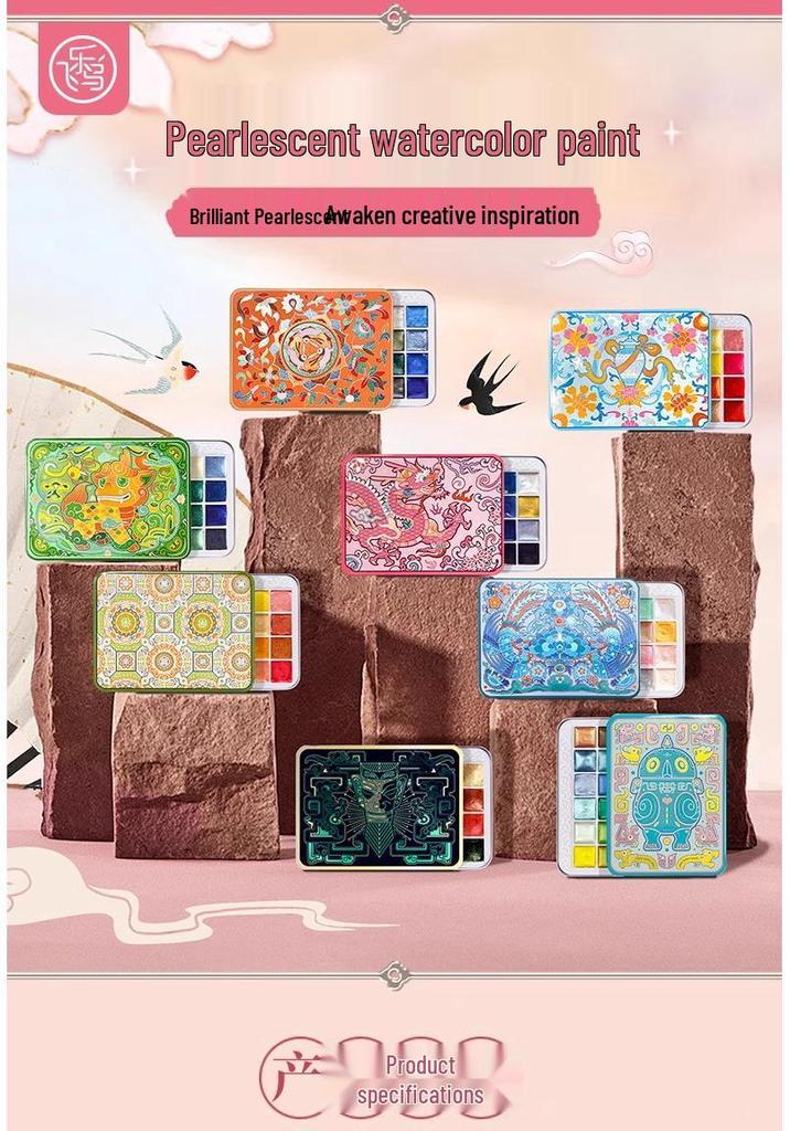 Feile Bird 60-Farben Dunhuang schillernde perlmuttfarbene Aquarell-Geschenkbox für chinesische & Thangka Goldlinienmalerei