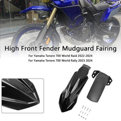 Aripă Față Înaltă Apărătoare Carenaj Pentru Yamaha Tenere 700 2019-2024 Negru