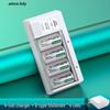 Delipow D Size Rechargeable Batteries CN Plug (adapter Included)