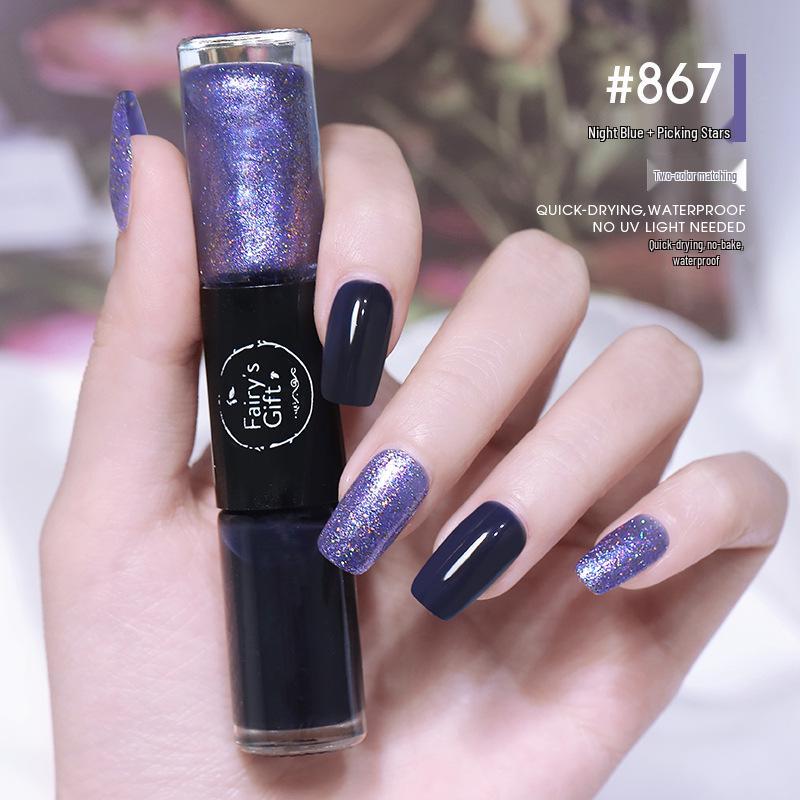 Dual-Color No-Bake Quick-Dry Waterproof Nail Polish - Long-Lasting & Non-Peeling for Autumn/Winter