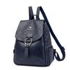 Dual-shoulder Bag, Fashionable Student Backpack, High-quality Lightweight Soft Leather Business Travel Backpack