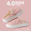 Cixi cotton slippers for home use in winter indoor home non-slip plush warm couple in winter