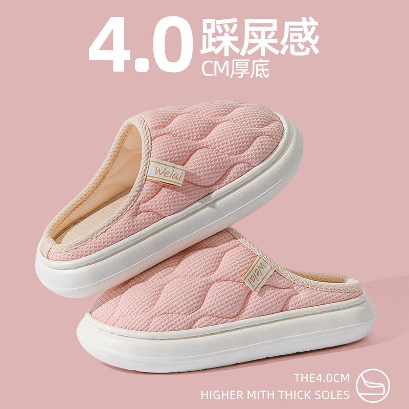 Cixi cotton slippers for home use in winter indoor home non-slip plush warm couple in winter
