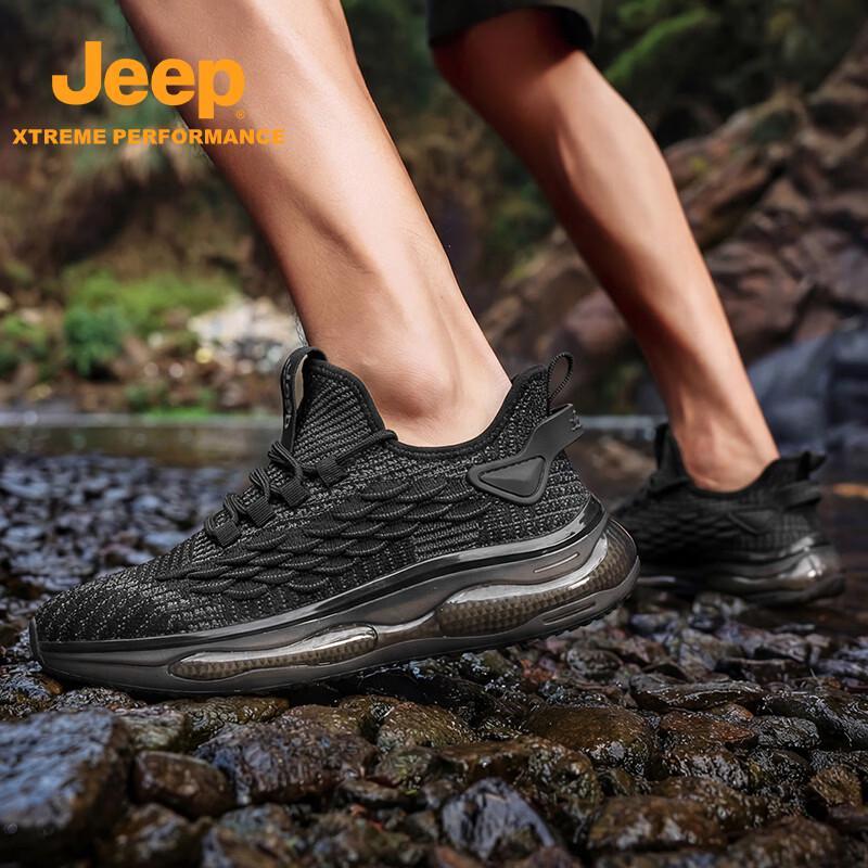 Jeep Men's Lightweight Breathable Outdoor Shoes