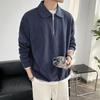 Men's Autumn Trendy Half-Zip Polo Hoodie - Cool Streetwear Lapel, Striped & Lightweight Jacket