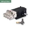 High Power Ultra-High Pressure Car Washer Pump Head & Accessories