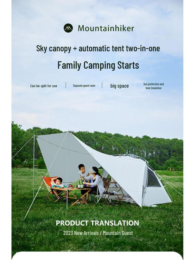 Mountain Guest Quick-Open Three-Sided Mesh Beach Tent