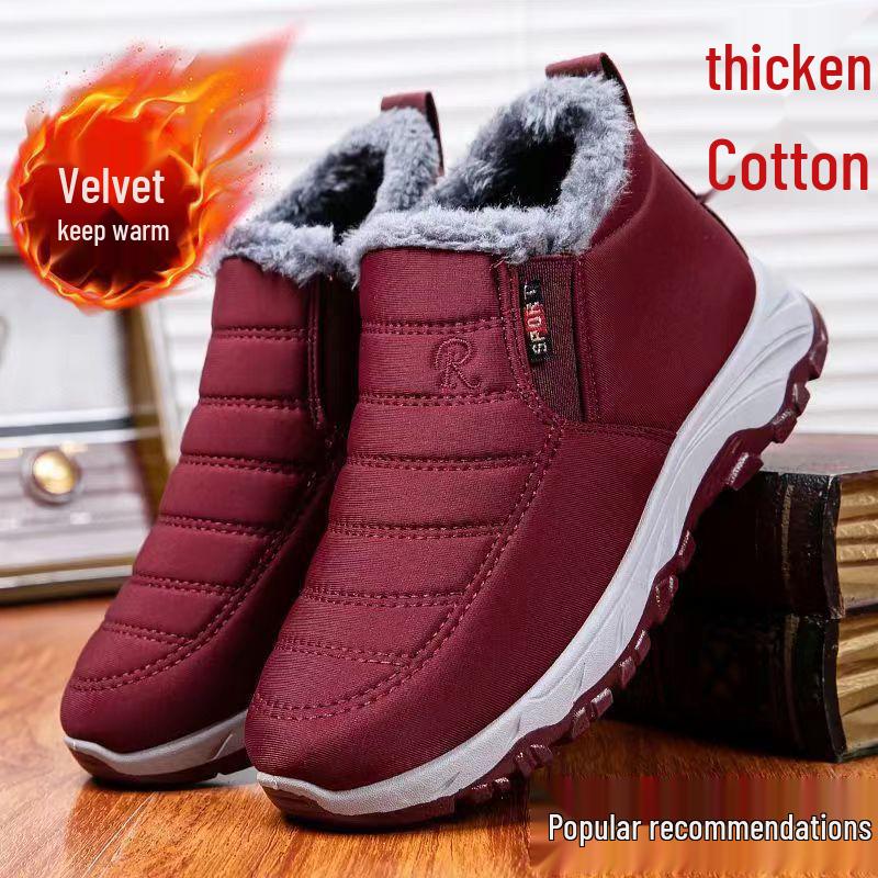 Herren Winter Baumwollschuhe mit dicker Sohle und Samtfutter für Väter mittleren Alters und ältere Menschen