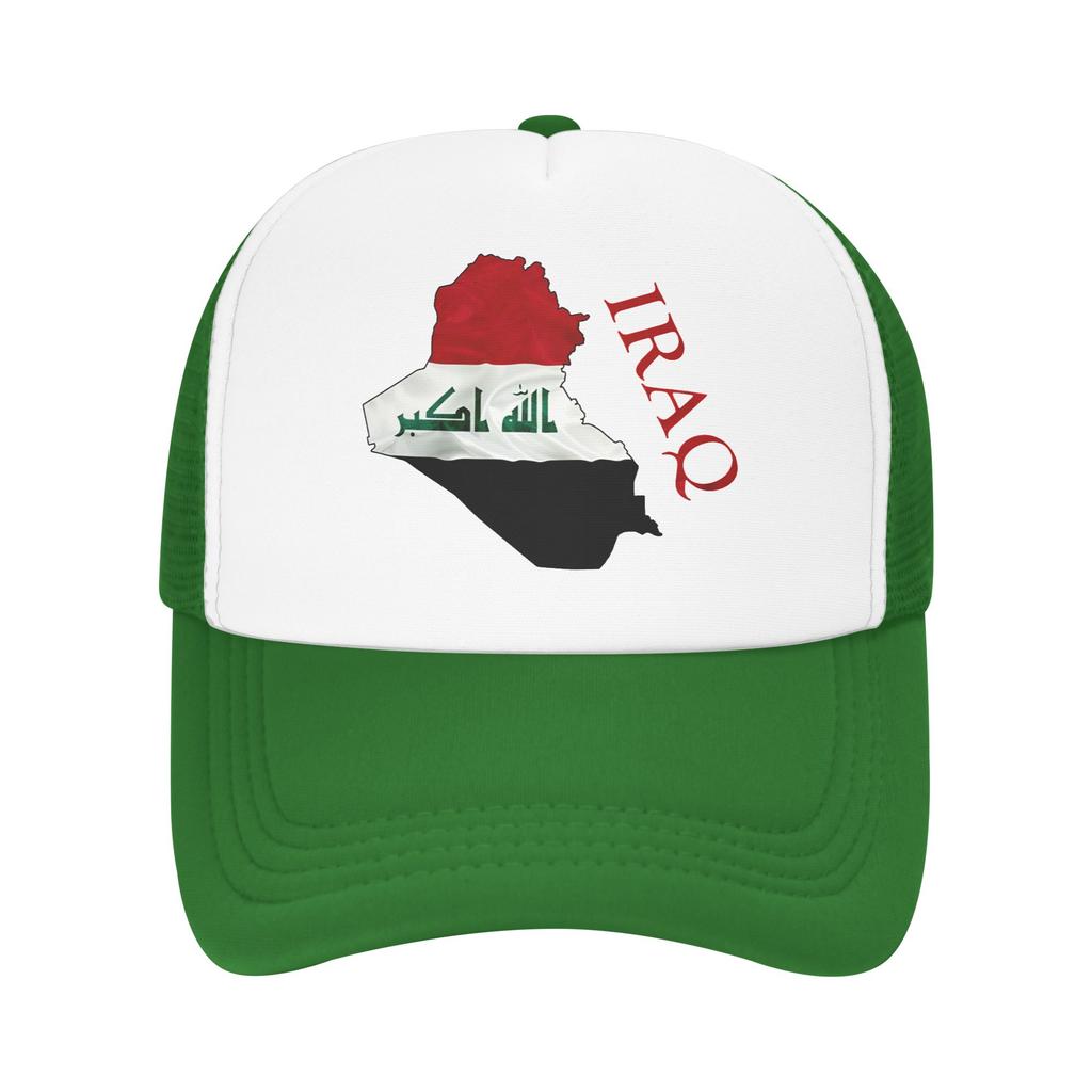 Iraq Flag Map Love Iraq Casual Baseball Cap Hiking Fishing Sun Hats Spring SunProof UnisexTeens Yk Funny Snapback Cap